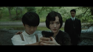 Revo-lver L-ILY.mkv_snapshot_01.32.40_[2024.02.17_17.23.21].jpg