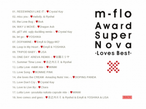 20240129.0934.12 m-flo Award Supernova ~Loves Best~ (2008) (DVD.iso) (JPOP.ru) menu 2.png 20240129.0934.12 m-flo Award Supernova ~Loves Best~ (2008) (DVD.iso) (JPOP.ru) menu 2.png