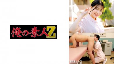ORECO-616.jpg
