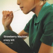 20240220.0804.8 Strawberry Machine Crazy Kilt (2004) (FLAC) (H11MU23NYU1AZG) cover.jpg 20240220.0804.8 Strawberry Machine Crazy Kilt (2004) (FLAC) (H11MU23NYU1AZG) cover.jpg