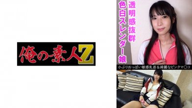 OREV-076.jpg OREV-076.jpg