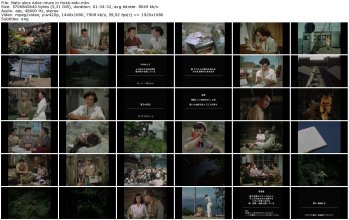 Nats-ukos Adve-nture in Hokk-aido_thumb.jpg Nats-ukos Adve-nture in Hokk-aido_thumb.jpg