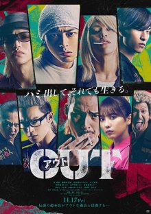 OUT-.jpg