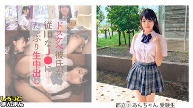 SIMM-875.jpg SIMM-875.jpg