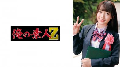 ORECO-620.jpg ORECO-620.jpg