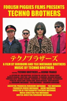 Techno Brothers-.jpg