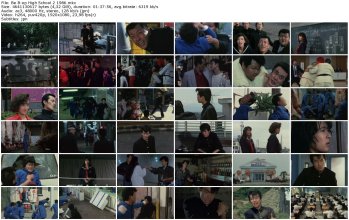 Be B-op High School 2 1986_thumb.jpg