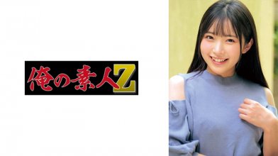 ORECO-624.jpg ORECO-624.jpg