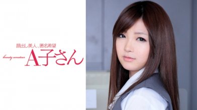 AKO-528.jpg AKO-528.jpg