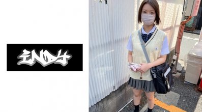 IND-118.jpg IND-118.jpg