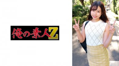 ORECO-630.jpg ORECO-630.jpg