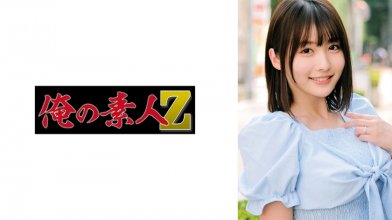 ORECO-635.jpg ORECO-635.jpg