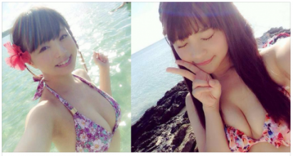 japjap.png