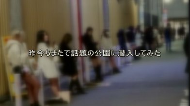 FC2-PPV-4342404.jpg