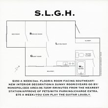 20240317.0231.10 Spiral Life Greatest Hits ~S.L.G.H.~ (1996) (FLAC) (H13MWCTF77PBVU) cover.jpg