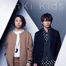 20240114.0000.05 KinKi Kids N Album (2016) (FLAC) cover.jpg