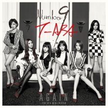 20240318.0148.10 T-ara Again (2013) (FLAC) (H13MJS8NKI0Z11) cover.jpg