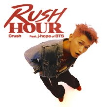 20240206.0823.50 Crush Rush Hour (2022) (FLAC) (H11MX0HINV95QA) cover.jpg
