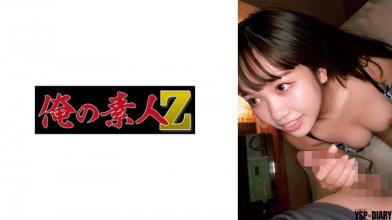 ORECO-648.jpg ORECO-648.jpg