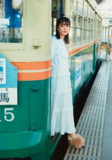 Takino Yumiko 2nd Photobook - Page 118.jpg