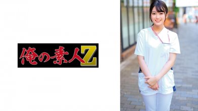 ORECO-652.jpg ORECO-652.jpg