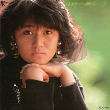 20240315.0029.5 Ichiko Fujii Taiken (1986) (FLAC) (H11MU14H3L8QIW) cover.jpg