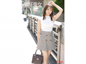 IMG_8574.PNG