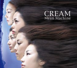 20240320.0517.06 Mean Machine Cream (2001) (FLAC) (H13M2LLMUWWOC4) cover.jpg