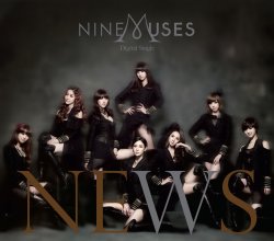 20240320.0517.07 Nine Muses News (2012) (FLAC) (H13MEOSAXN9509) cover.jpg