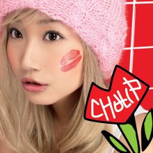 20240325.0253.01 Ai Otsuka Chu-Lip (2007) (FLAC) (H13MO2RUUJ0MEN) cover.jpg
