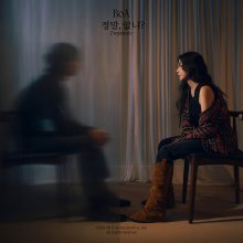 20240326.1930.02 BoA Emptiness (2024) (FLAC) (H13MOAZOSOMFN7) cover.jpg