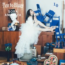 20240327.2106.08 Sora Amamiya Ten to Bluer (2024) (FLAC) (H13MB464R1N9HV) cover.jpg