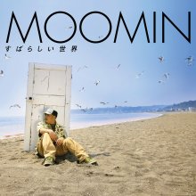 20240328.2105.05 Moomin Subarashii Sekai (2008) (FLAC) (H13MP7T0WWJGFO) cover.jpg