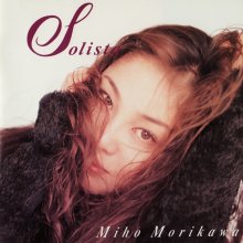 20240327.2106.04 Miho Morikawa Solista (1996) (FLAC) (H13M0SZZO5VVHQ) cover.jpg 20240327.2106.04 Miho Morikawa Solista (1996) (FLAC) (H13M0SZZO5VVHQ) cover.jpg