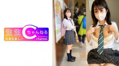 NMCH-078.jpg NMCH-078.jpg