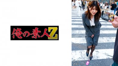 ORECO-662.jpg