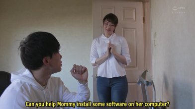 URE-106 can you help Mommy.jpg