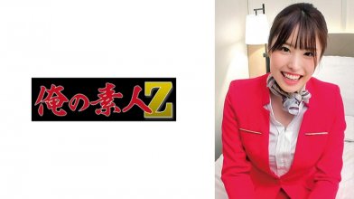 ORECO-671.jpg ORECO-671.jpg