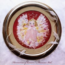 20240414.1109.07 Masumi Ito Harmonies of Heaven (2004) (FLAC) (H13MCQNJF9LY1H) cover.jpg