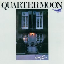20240413.1308.08 Shunzo Ohno Quarter Moon (1979) (FLAC) (H13MZ1EIGVWY8H) cover.jpg