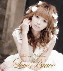 20240414.1109.06 Masami Mitsuoka (Mizca) Love Brace (2012) (FLAC) (H13MENIQJ3T3UL) cover.jpg