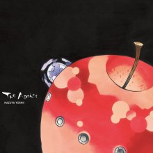 20240415.1140.06 Kazuya Yoshii The Apples (2011) (FLAC) (H13MVPJ3ZHEMC7) cover.jpg
