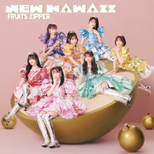 20240413.1308.0 Fruits Zipper New Kawaii (2024) (FLAC) (H13MAIC6K74ZEX) cover.jpg