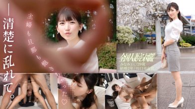 KNB-304.jpg KNB-304.jpg
