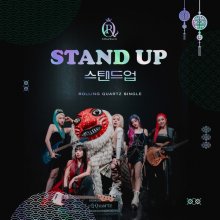 20240416.1302.8 Rolling Quartz Stand Up (2024) (FLAC) (H13MSL8XKB1HGE) cover.jpg