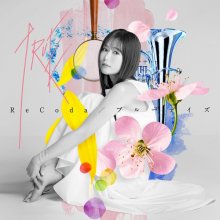 20240425.1144.6 Miho Karasawa (TRUE) ReCoda + Blue Days (2024) (FLAC) (H13MWD0IAP3CV9) cover.jpg