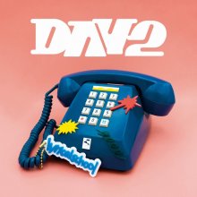 20240426.1239.04 lyrical school Day 2 (2024) (FLAC) (H13M4KHIUG9CSN) cover.jpg