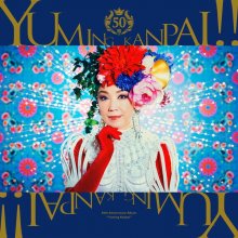 20240426.1239.10 Yumi Matsutoya Yuming Kanpai!! ~50th Anniversary Collaboration Best Album~ (2...jpg