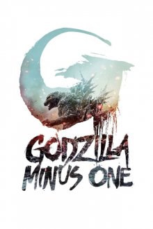 Godzilla Minus One-.jpg