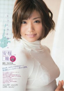 hitomi-yasueda-02548643.jpg